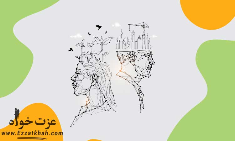 چگونه خودمان باشیم؟ 