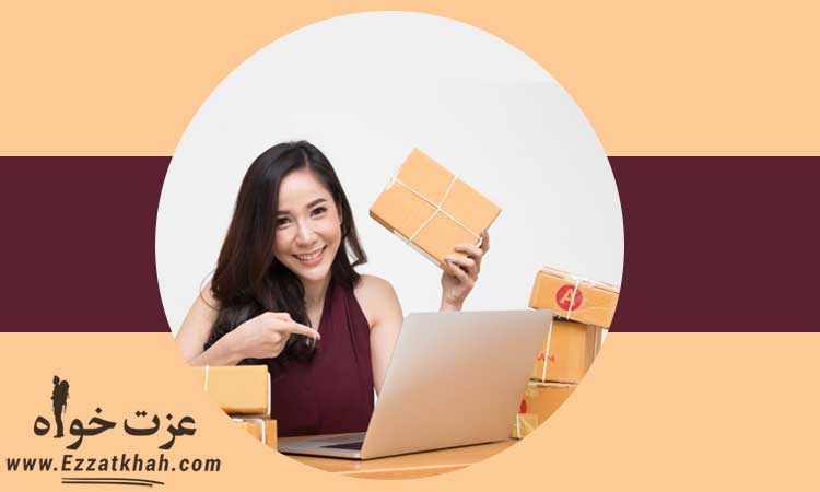 8 معیار مهم برای فروشندگان آمازون