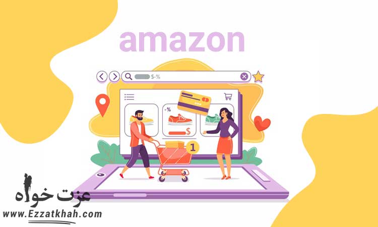 8 معیار مهم برای فروشندگان آمازون