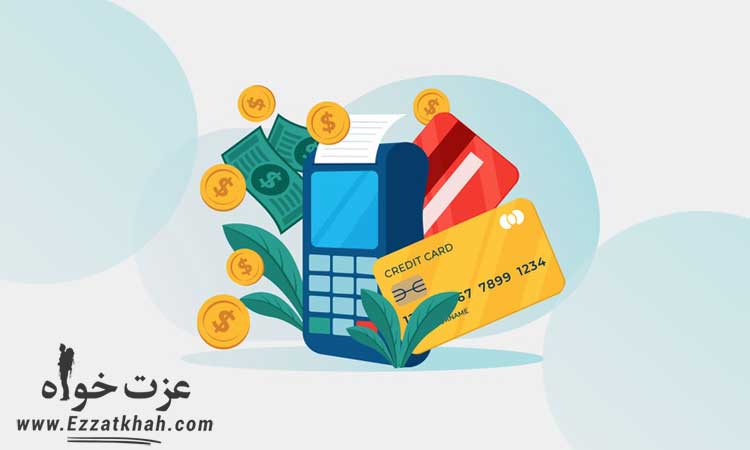 ایجاد انگیزه در کارمندان