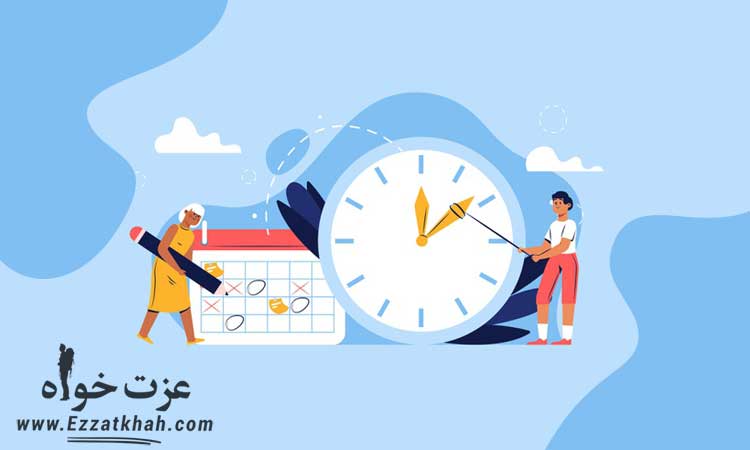 6 راه موثر افزایش بهره وری