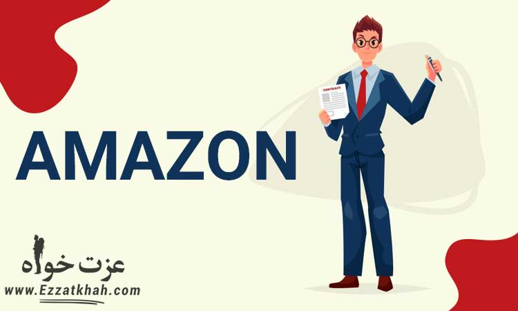 نکاتی برای افزایش فروشدر بیزینس امازون