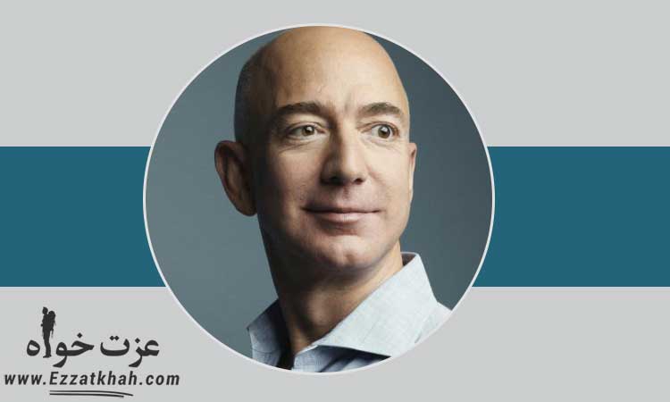 تحلیل نامه جف بزوس به سهامدارن