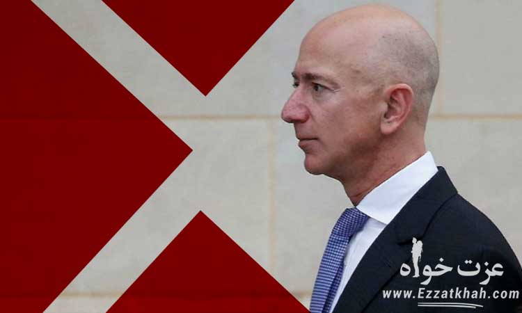 تحلیل نامه جف بزوس به سهامداران