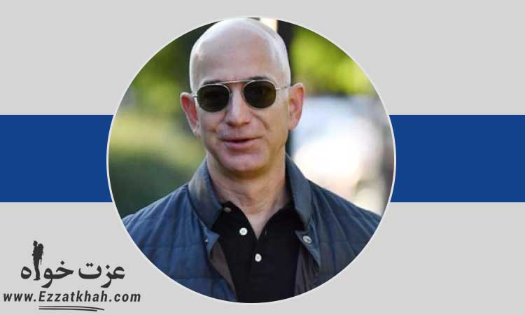 تحلیل نامه جف بزوس به سهامداران