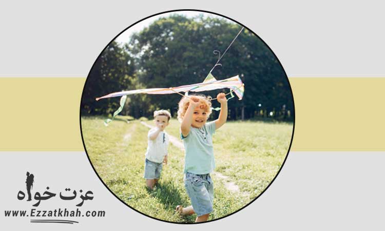 کلیدهای شادی