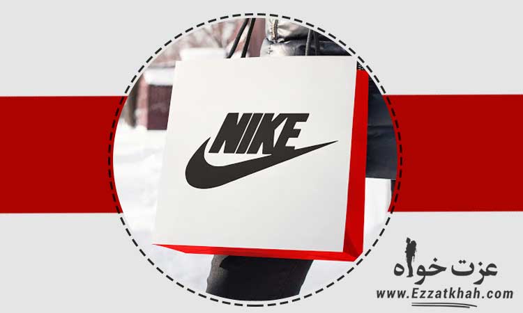 برند نایکی و داستان موفقیت آن