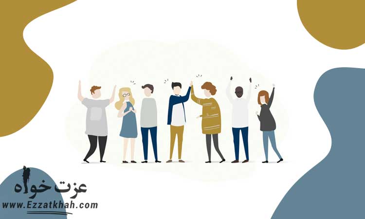 برای پیشرفت چه کارهایی را نباید انجام داد؟