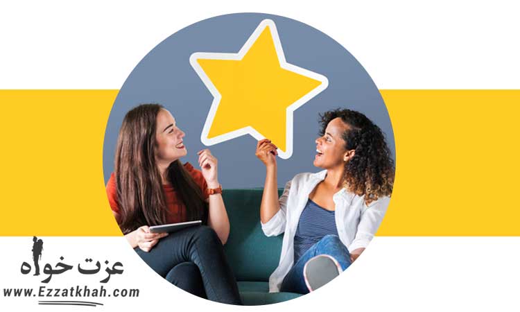 برای پیشرفت چه کارهایی را نباید انجام داد؟