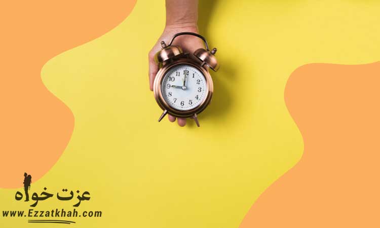 برای پیشرفت چه کارهایی را نباید انجام داد؟