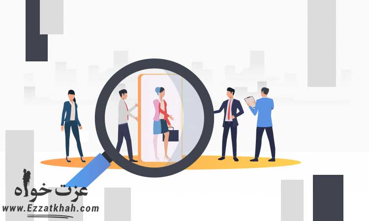 مشکلات زندگی