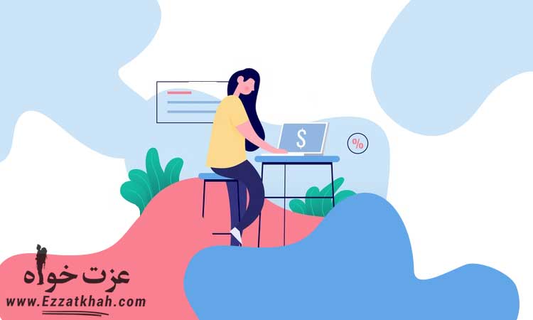 کسب و کار اینترنتی