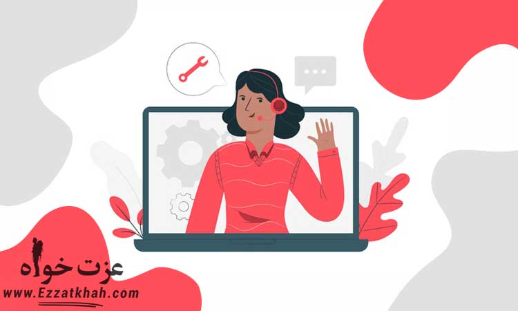 اصول بازاریابی در فروش