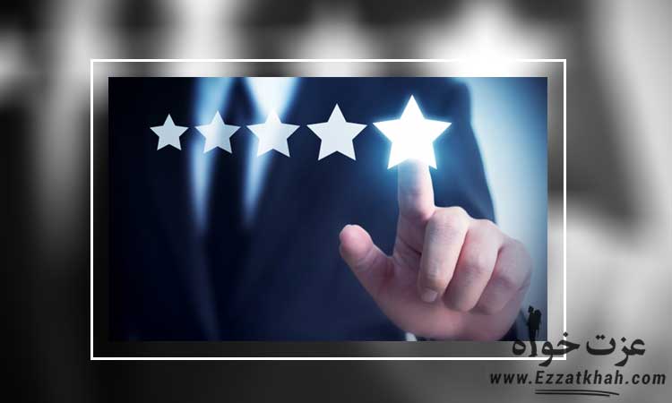 رونق آمازون