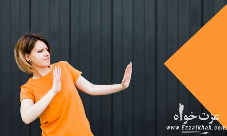 ساخت زندگی شاد