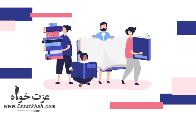 چگونه با کار کمتر به نتایج بهتر دست یابیم؟