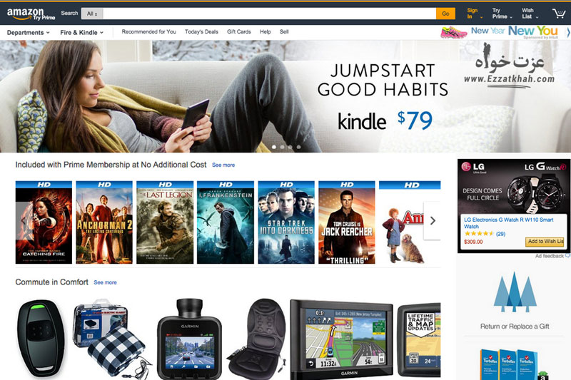 سایت آمازون