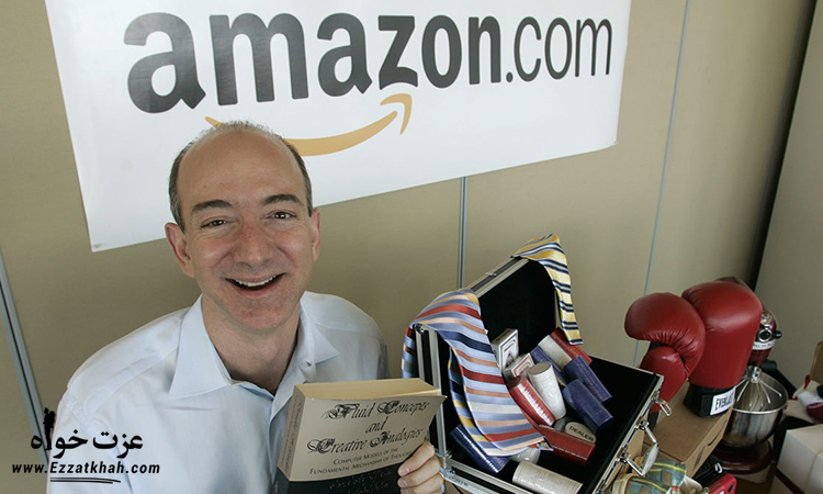 مقایسه آمازون با دیجی کالا