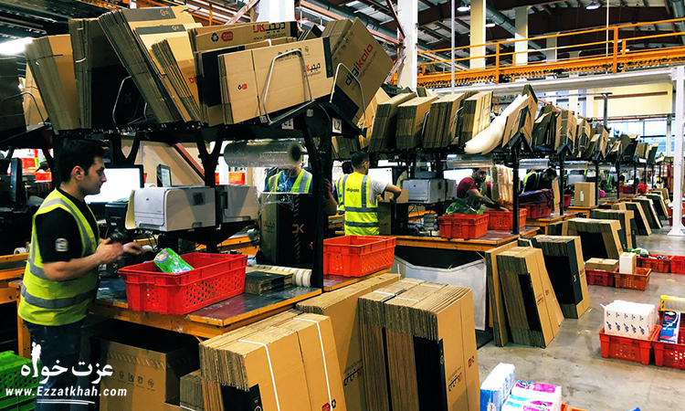 وبسایت دیجی کالا