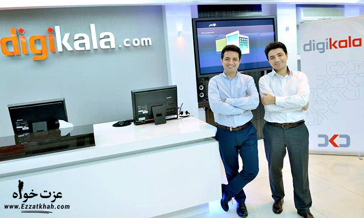 داستان دیجی کالا