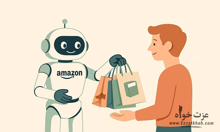 قابلیت جدید آمازون 