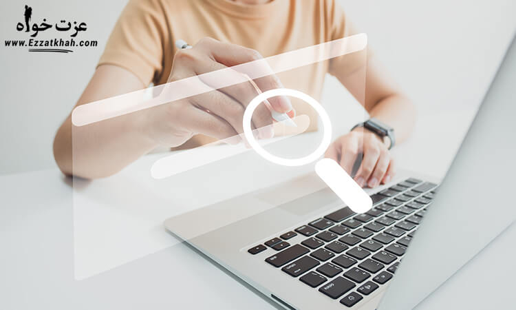 کسب درآمد بدون سرمایه