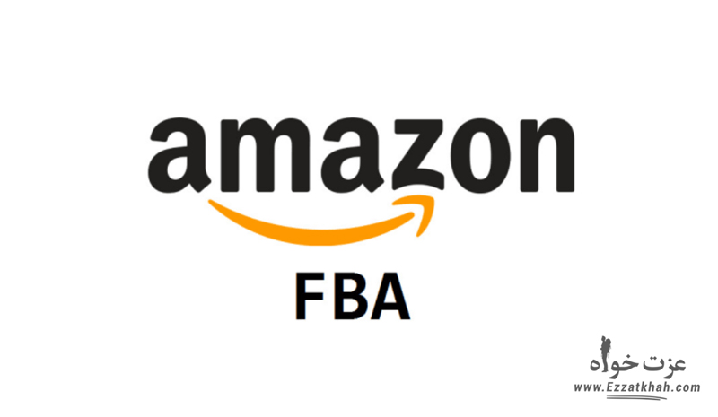 آمازون اف بی ای