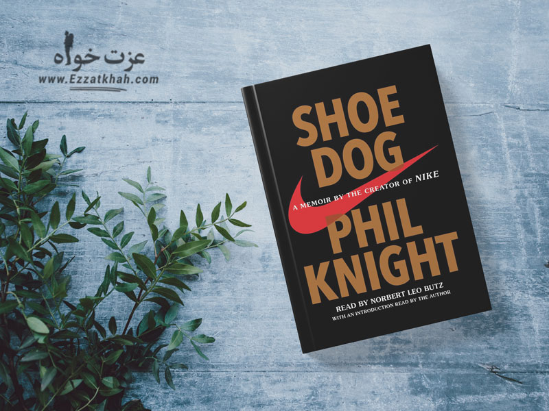 فیل نایت سمفونی کفش