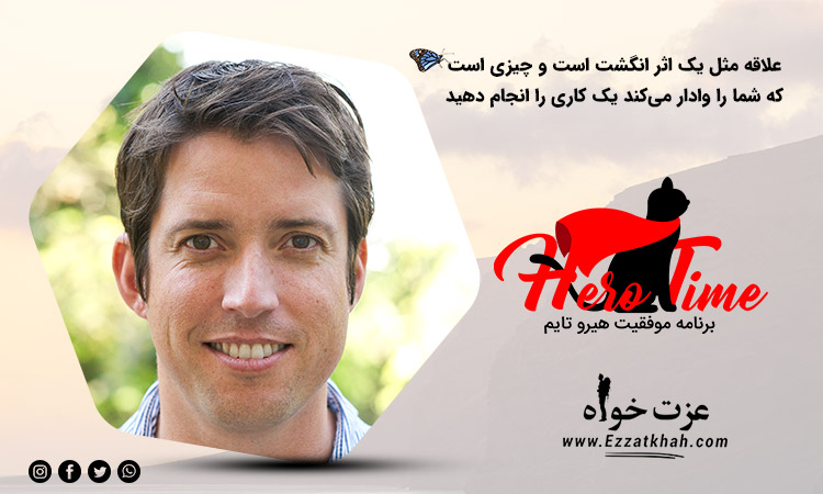 نیک وودمن - موسس شرکت گوپرو