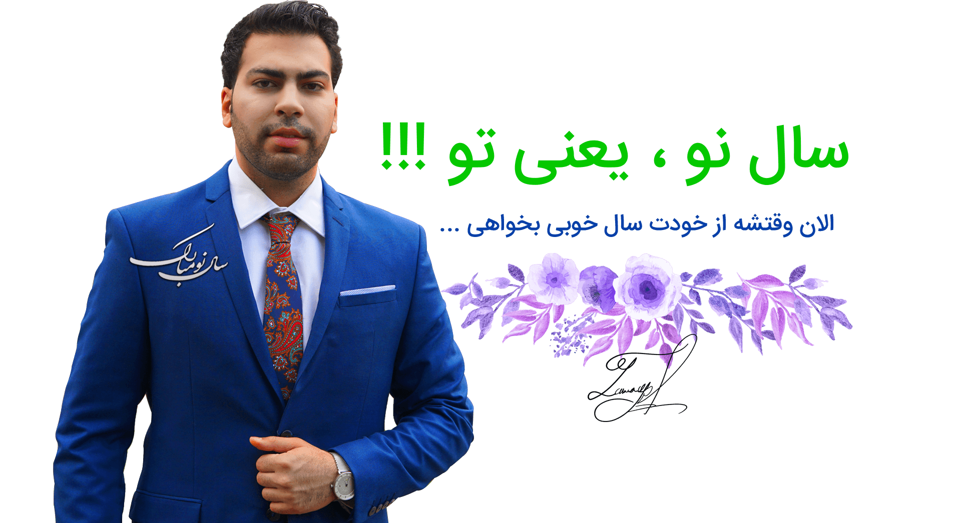 تخفیف ویژه برای پرداخت با پی پال